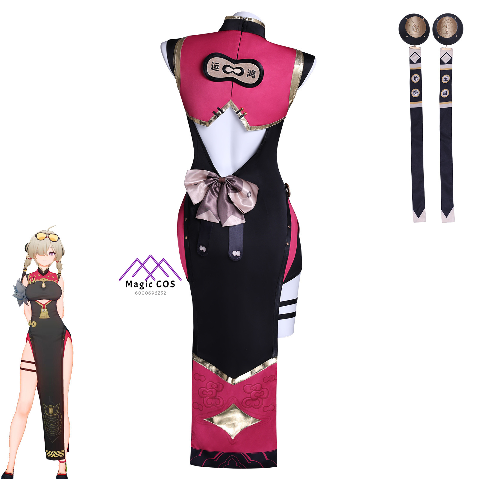 高品質ニコール・デマラコスプレ衣装 - ゼンレスゾーンゼロ女 - Street Fashion Game のレビューと価格