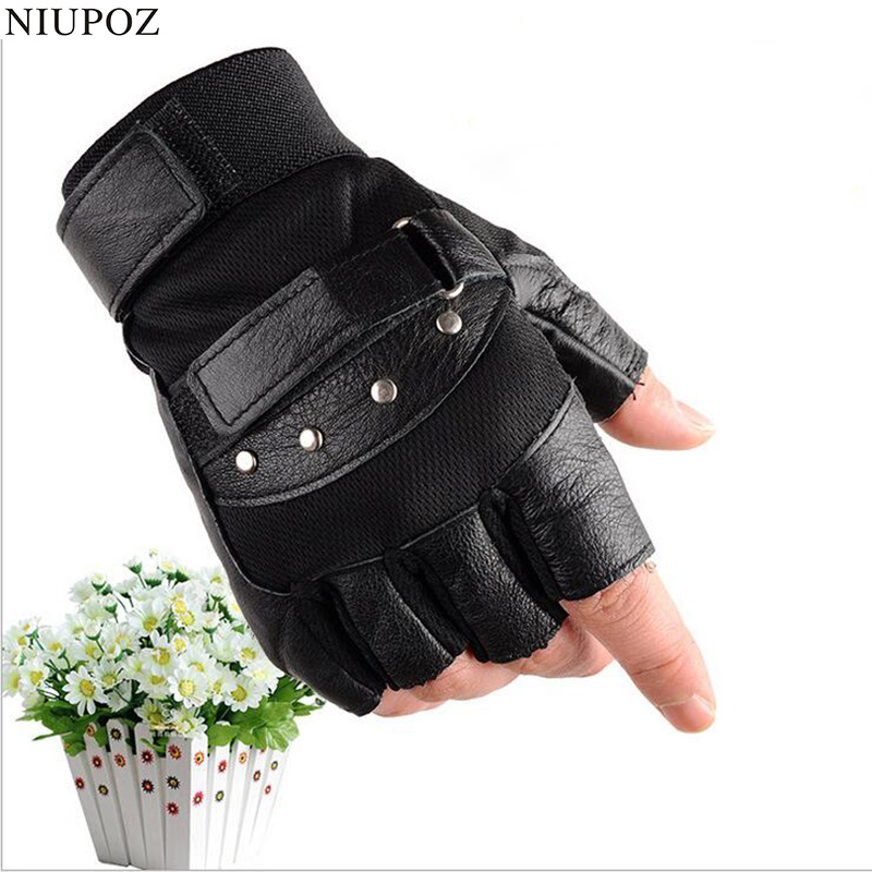 ハーフフィンガーレザーフィットネスグローブ,ブラックリベット - Street Fashion Gloves のレビューと価格